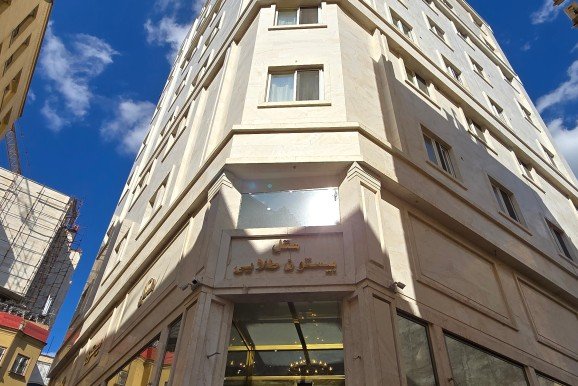 هتل بیستون طلایی مشهد