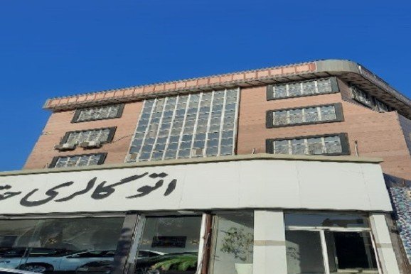 هتل آپارتمان نگارستان مشهد