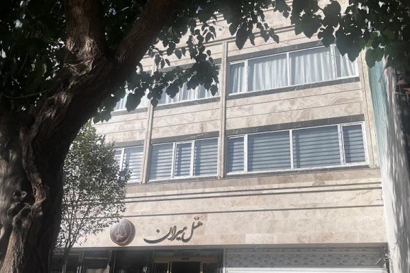 هتل میران مشهد