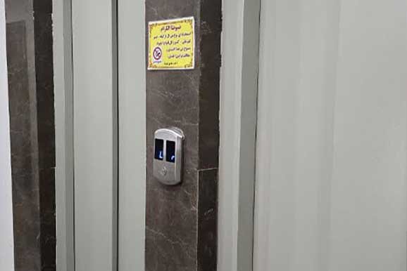 هتل پارسا مشهد