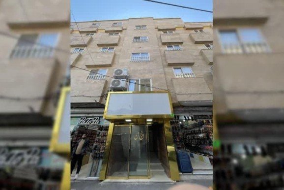 هتل آپارتمان پنجتن مشهد