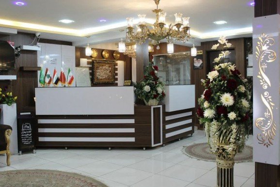 هتل آپارتمان صانع مشهد