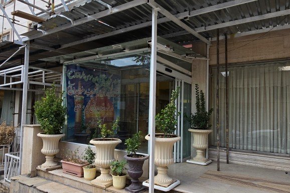 هتل بسطامی مشهد