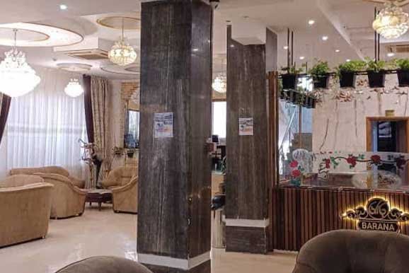 هتل بارانا مشهد