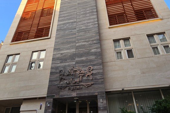 هتل آیران مشهد