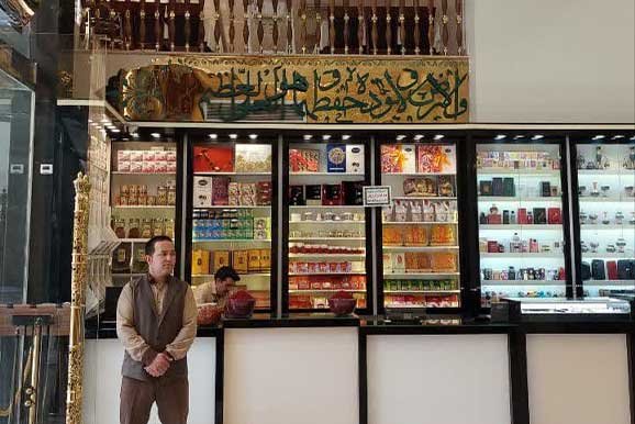 هتل کیانا مشهد