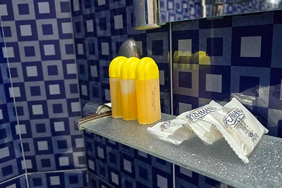 هتل جوادیه مشهد