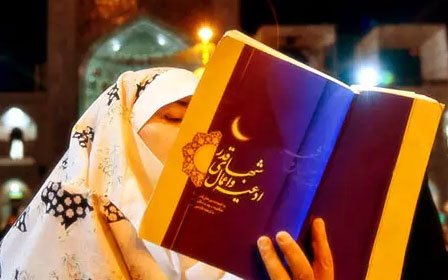 شب قدر مشهد - شب احیا مشهد کجا بریم؟ برنامه های حرم و هیئت ها